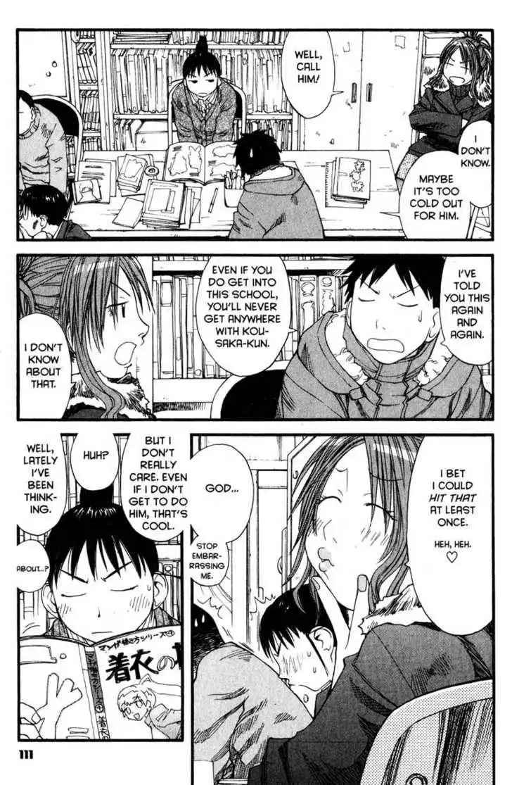 Genshiken - The Society for the Study of Modern Visual Culture Chapter 35 5